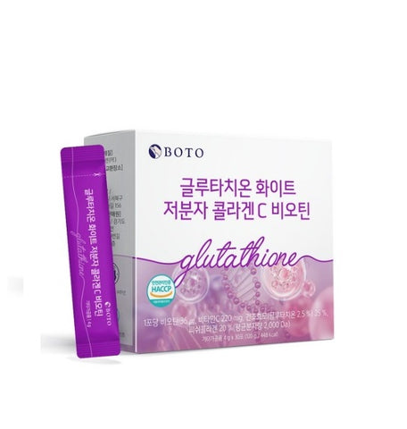 [BOTO] Glutathione White Low molecular Collagen C Biotin-Holiholic