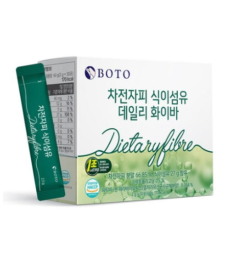 [BOTO] Psyllium Husk Dietary Fiber 30 Sticks-Holiholic