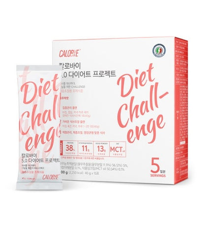 [CALOBYE] 5.0 Diet Project-Holiholic