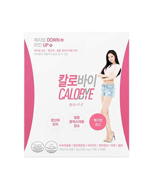 [CALOBYE] Plus Up Weight Loss Diet Kits for 1 Month l Holiholic