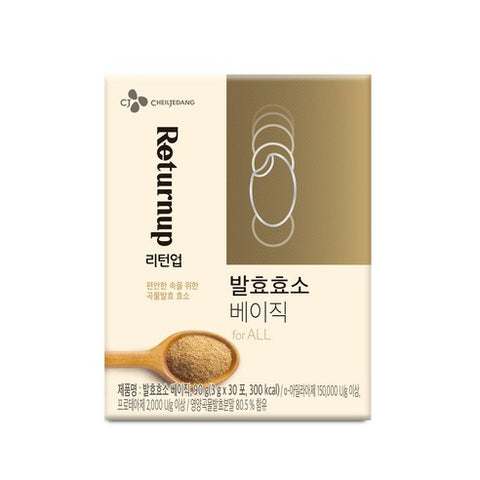 [CJ] Returnup Grain Enzyme 30 Sticks-Holiholic