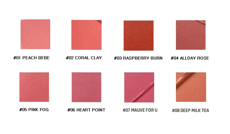 [CLIO] Chiffon Blur Tint-Holiholic