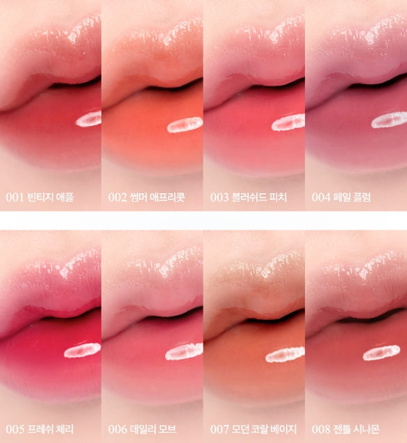 [CLIO] Crystal Glam Tint-Holiholic