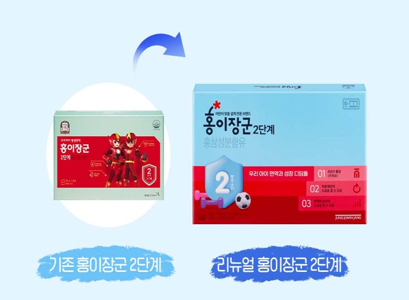 [CheongKwanJang] Korean Red Ginseng Kid Tonic Step 2 (Ages 5-7)-Holiholic