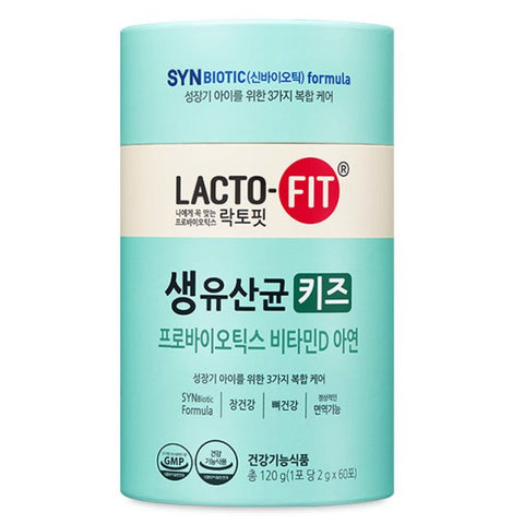 [Chong Kun Dang] LACTO-FIT Probiotics Kids-Holiholic