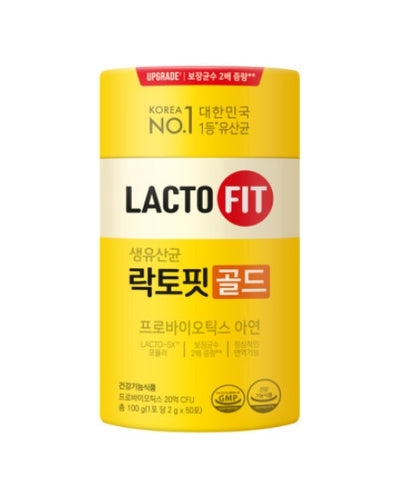 [Chong Kun Dang] NEW LACTO-FIT Probiotics Gold 50 Sticks-Holiholic