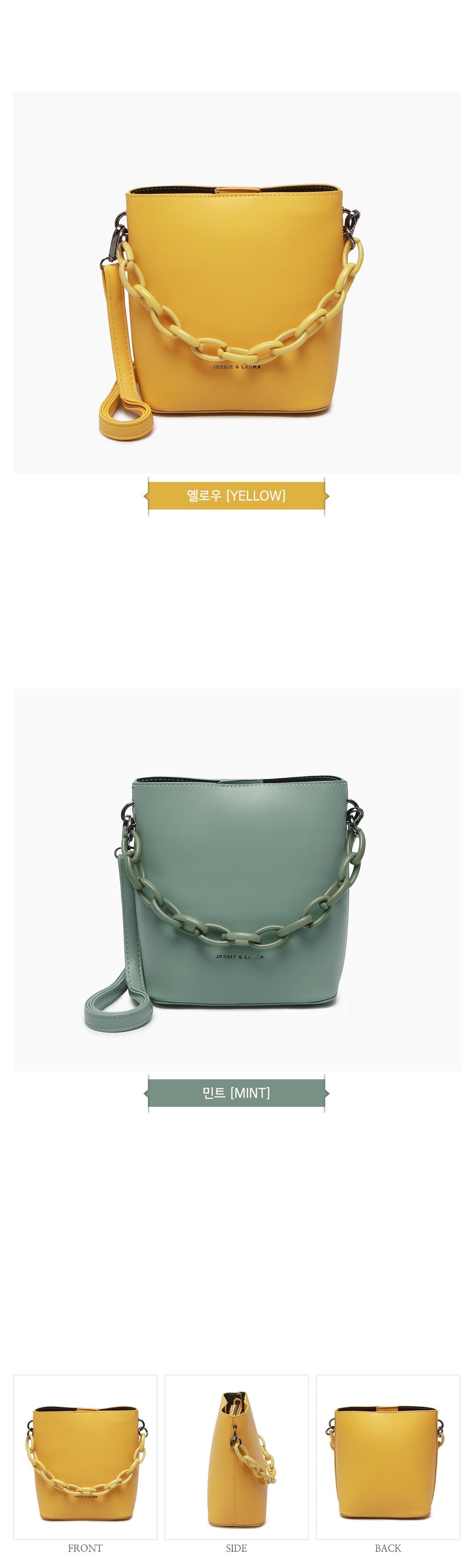 Chunky Chain Bucket Bag-Holiholic