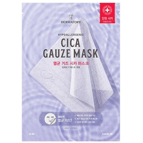 [Dermatory] Hypoallergenic Cica Gauze Mask-Holiholic