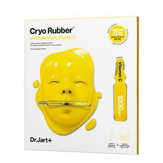 [Dr.Jart+] CRYO RUBBER™ with Brightening Vitamin C-Holiholic