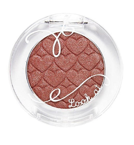 [ETUDE HOUSE] Look at my Eyes Shadow 2g- #PK004-Holiholic