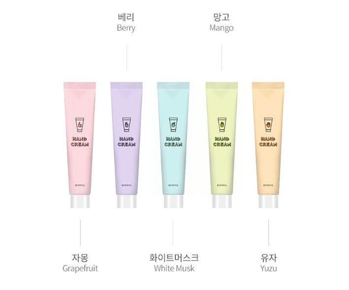 [EUNYUL] Cloud Perfume Hand Cream Set-Holiholic