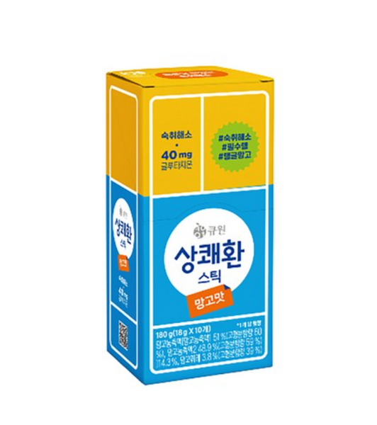 [Easy Tomorrow] Jelly Stick #Mango Flavor 10sticks-Holiholic