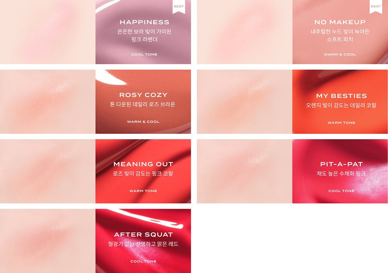 [FEEV] Hyper Fit Color Serum-Holiholic