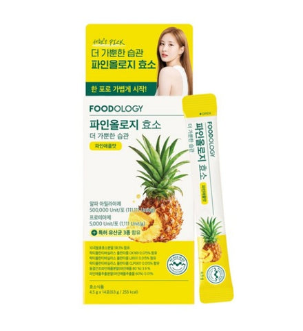 [FOODOLOGY] Pineology Enzyme 14 Sticks-Holiholic