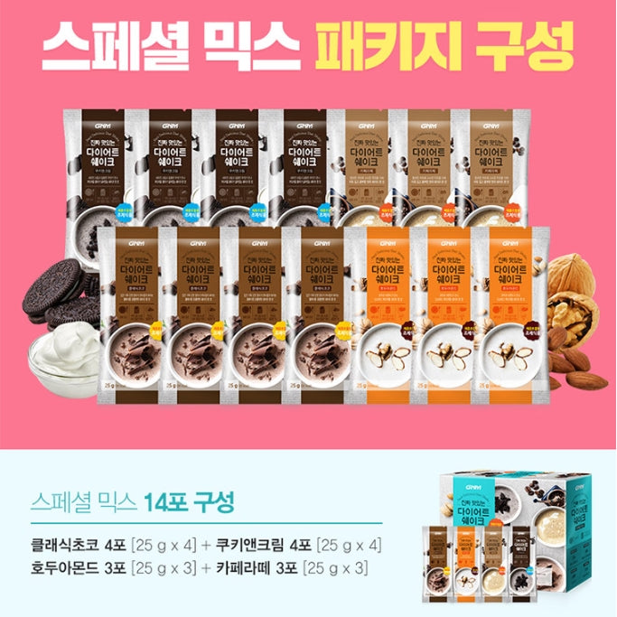 [GNM] Diet Shake Special Mix 14ea l Holiholic