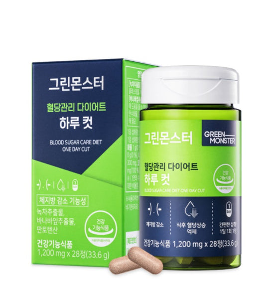 [GREEN MONSTER] Blood Sugar Care Diet One Day Cut -Holiholic