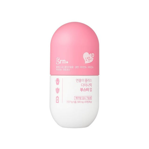 [GRN+] Light Pink Plus Dynamic Boost Up-Holiholic