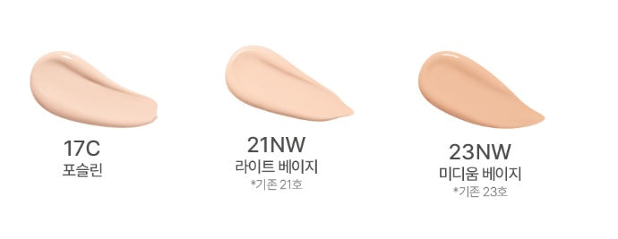 [Giverny] Milchak Cover Cushion SPF40 PA++12g x 2ea -Holiholic