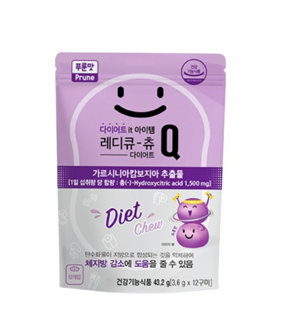 [HANDOK] Upgraded Ready Q Chew Diet #Prune Flavor 7 packs-Holiholic