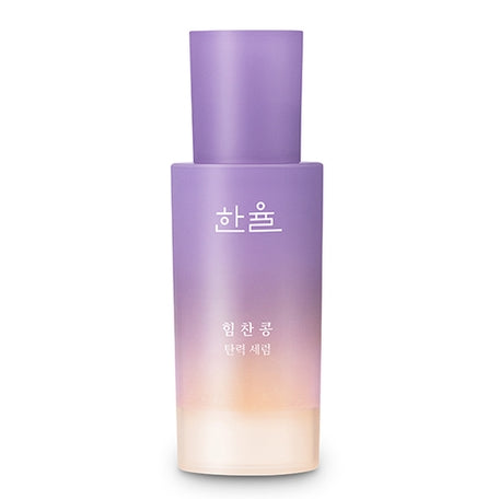 [HANYUL] Powerful Bean Serum 30ml-Holiholic