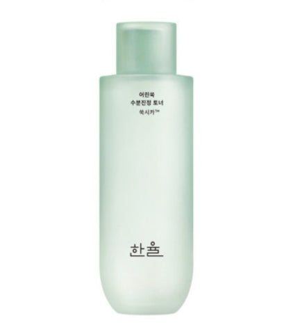 [HANYUL] Pure Artemisia Watery Calming Toner-Holiholic