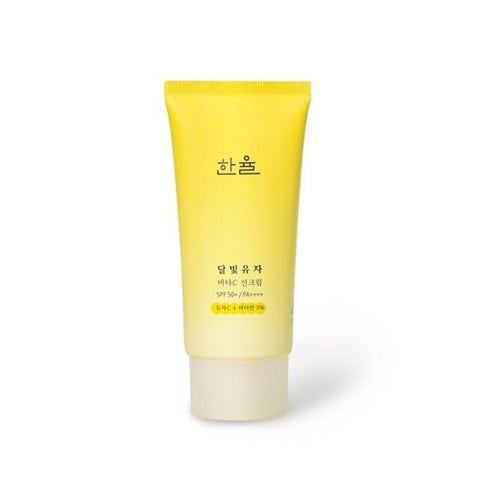 [HANYUL] Yuja Vita-C Sunscreen-Holiholic