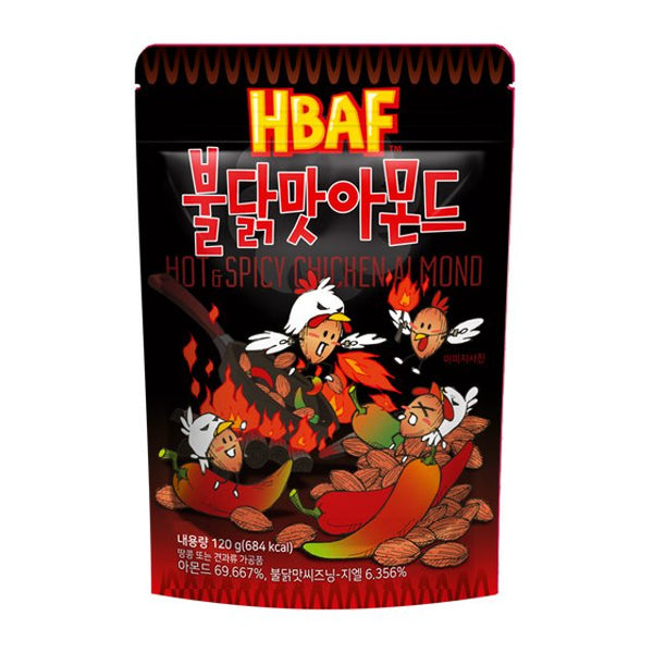 [HBAF] Hot &amp; Spicy Chicken Almond-Holiholic