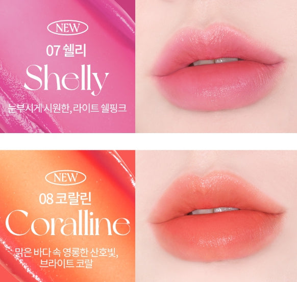 [Holika Holika] Foggy Blur Tint #Like Shell Collection-Holiholic