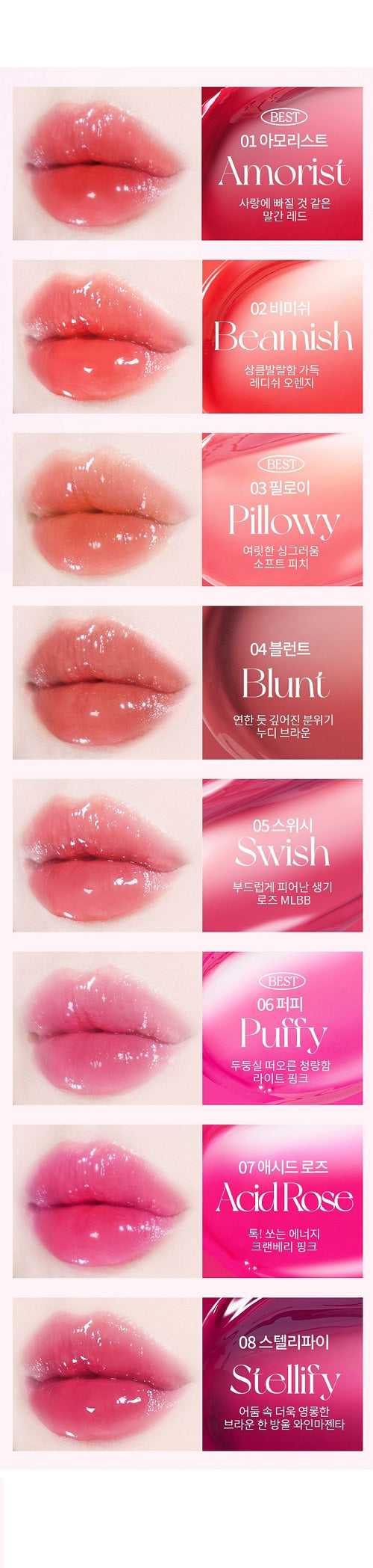 [Holika Holika] Heart Crush Bare Glaze Tint-Holiholic