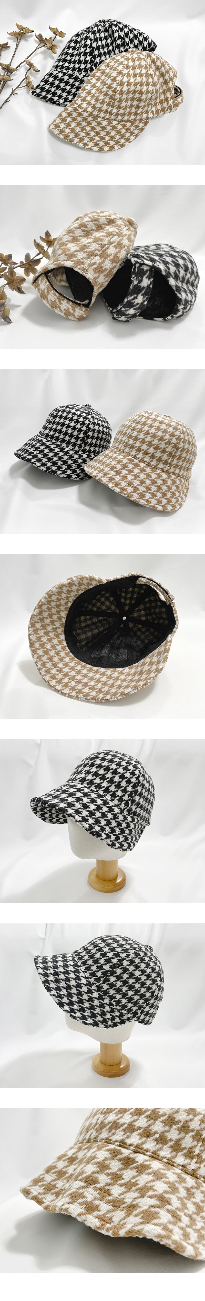 Houndstooth Bell Bucket Hat-Holiholic