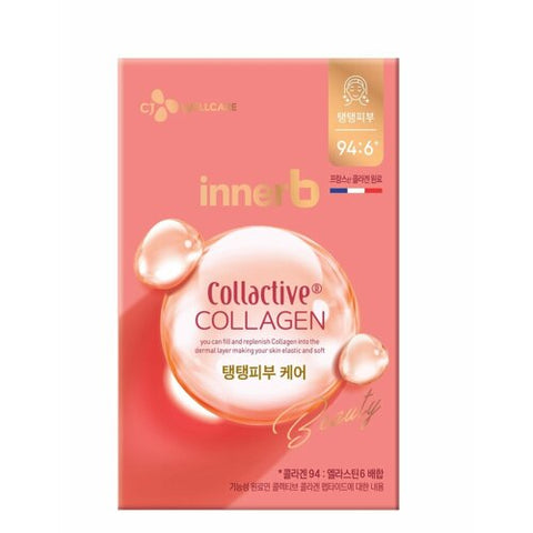 [Innerb] Collactive Collagen-Holiholic