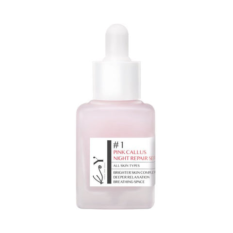 [KOY] Pink Callus Night Repair Serum-Holiholic
