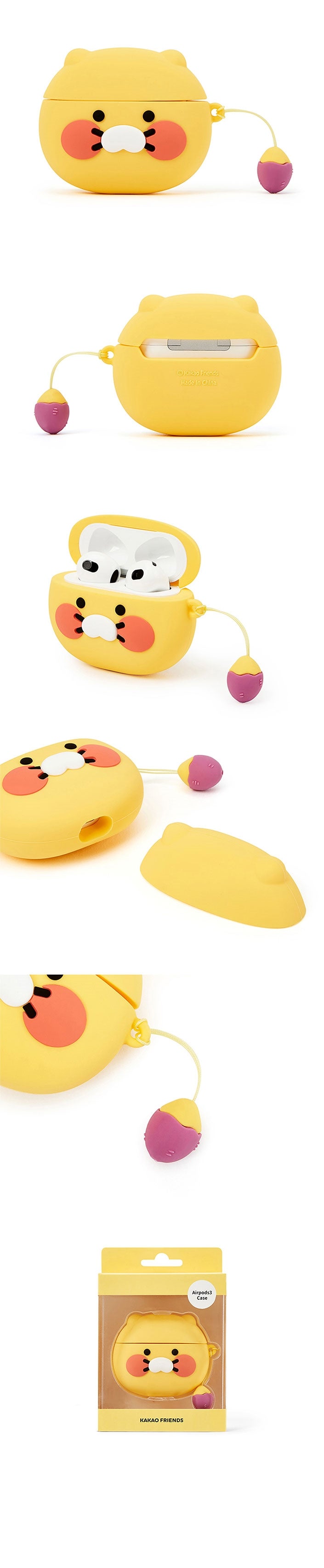 [Kakao Friends, Little Friends] Choonsik Airpods3 Case-Holiholic