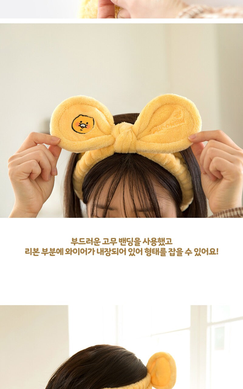 [Kakao Friends, Little Friends] Choonsik Spa Headband