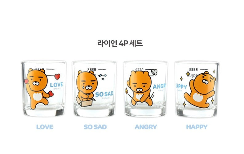 [Kakao Friends, Little Friends] Ryan Mini Glass Set 4P-Holiholic