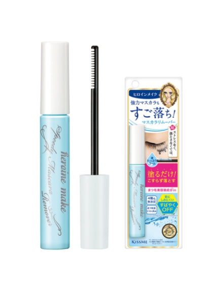 Mascara Remover