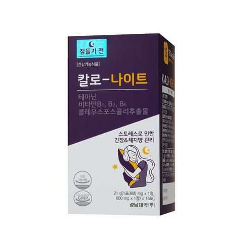 [Kyung Nam Pharm] Kalo Night 15 Sachets-Holiholic