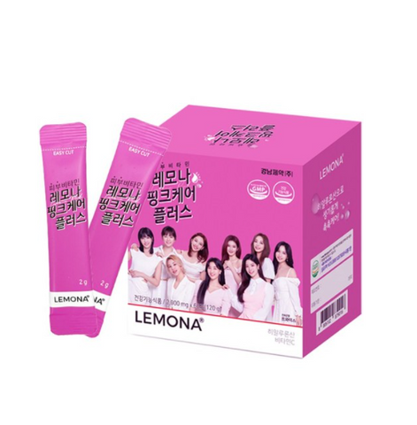 [LEMONA] Twice Lemona Pink Care Plus-Holiholic