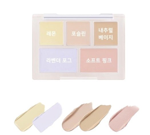 [LUNA] Conceal Blender Palette-Holiholic