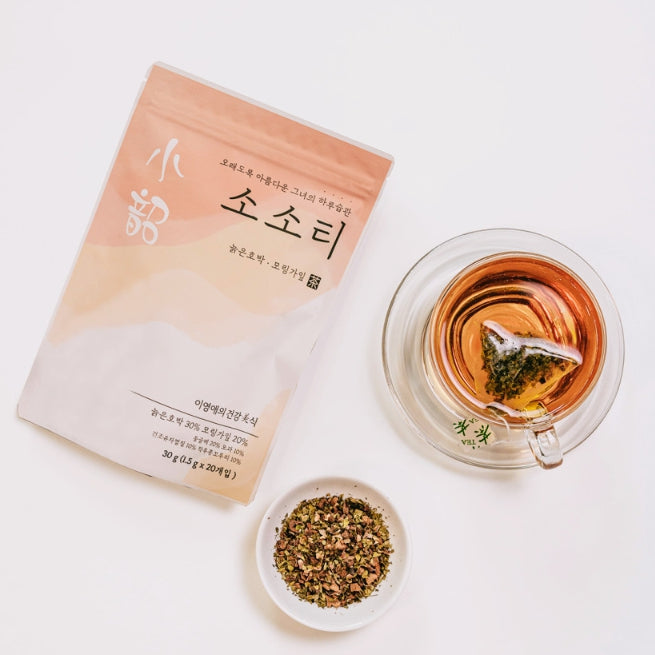 [LYASNU] SO SO Tea 20ea-Holiholic