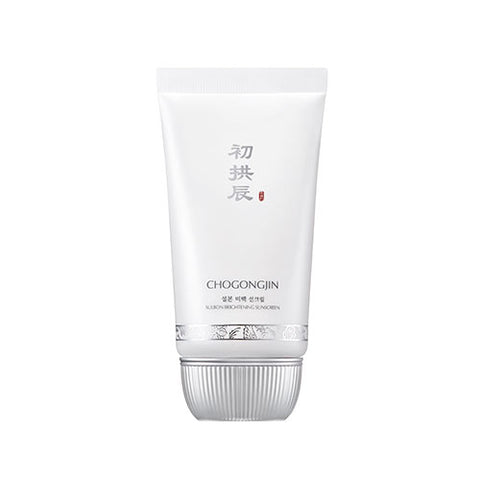 [MISSHA] Chogongjin Sulbon Brightening Sunscreen -Holiholic