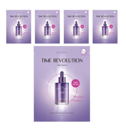 [MISSHA] Time Revolution Repair Ampoule Mask-Holiholic