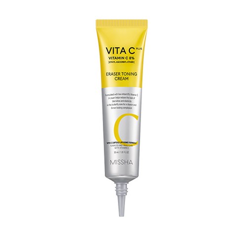 [MISSHA] Vita C Plus Eraser Toning Cream-Holiholic