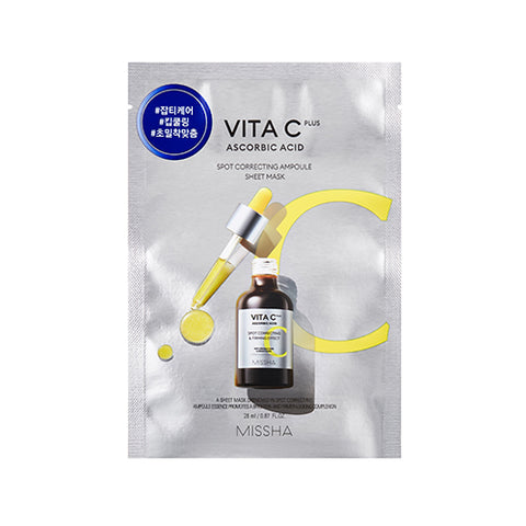 [MISSHA] Vita C Plus Spot Correcting Ampoule Sheet Mask-Holiholic