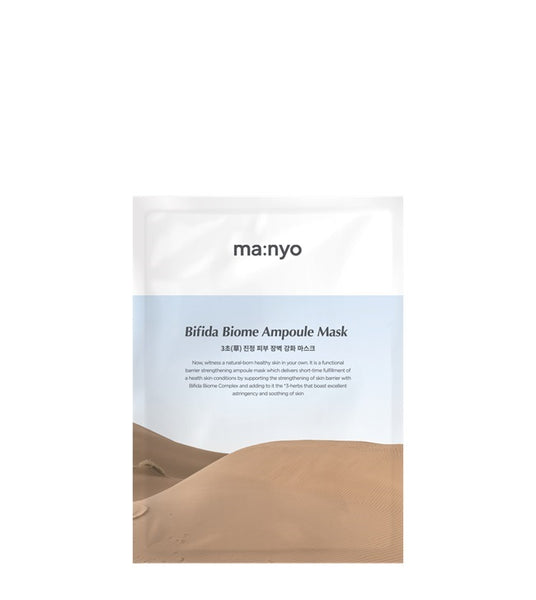 [Manyo Factory] Bifida Biome Ampoule Mask-Holiholic