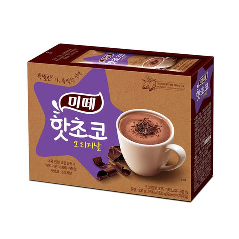 [Mitte] Hot Chocolate Powder Original-Holiholic