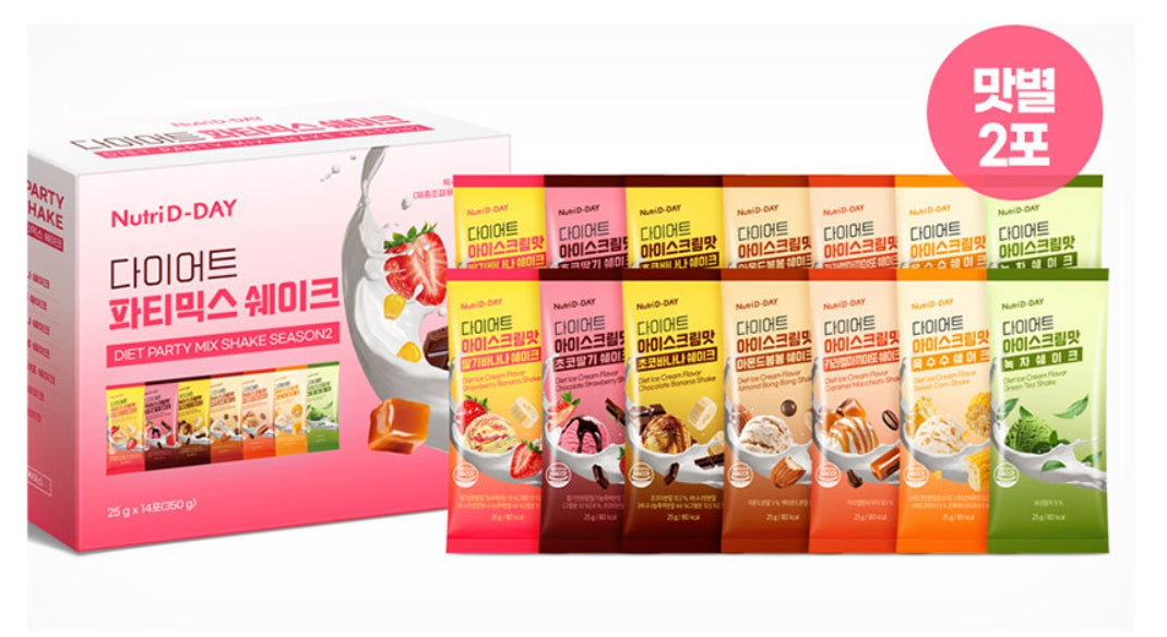 [Nutri D-Day] Diet Party Mix Shake 14packs-Holiholic