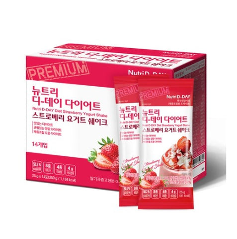 [Nutri D-Day] Diet Strawberry Yogurt Shake-Holiholic