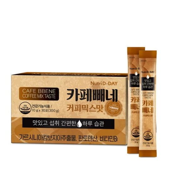 [Nutri D-Day] Cafe Bbene Coffee Mix Taste 30 sticks-Holiholic