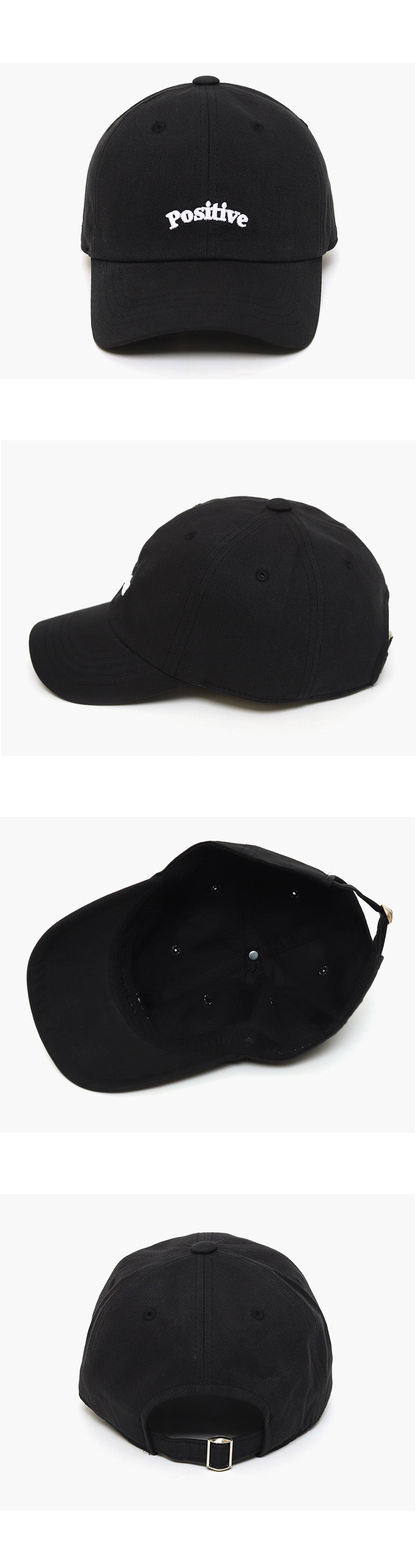 Positive Embroidered Baseball Cap  -Holiholic